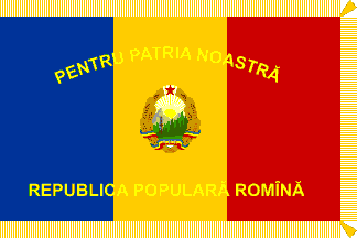 [Military colors of Romania, 1954]